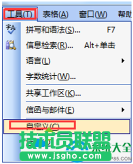 一鍵重裝系統(tǒng)