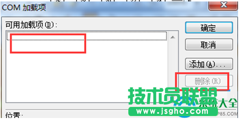 一鍵重裝系統(tǒng)