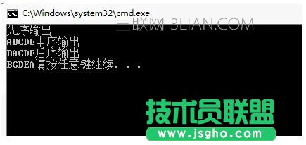 c語言構建一個靜態二叉樹實現方法