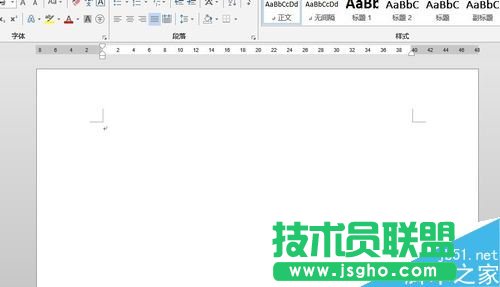 Word2013標尺工具在哪？Word2013標尺工具使用教程
