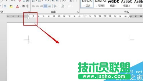 Word2013標尺工具在哪？Word2013標尺工具使用教程