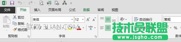 excel按照姓名排序的教程 三聯(lián)