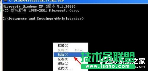 windows xp sp3原版系統控制面板添加刪除程序打不開(14)