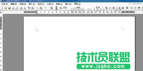 word如何新建模板的方法 三聯