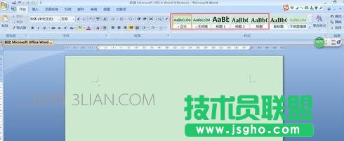 word如何新建模板的方法