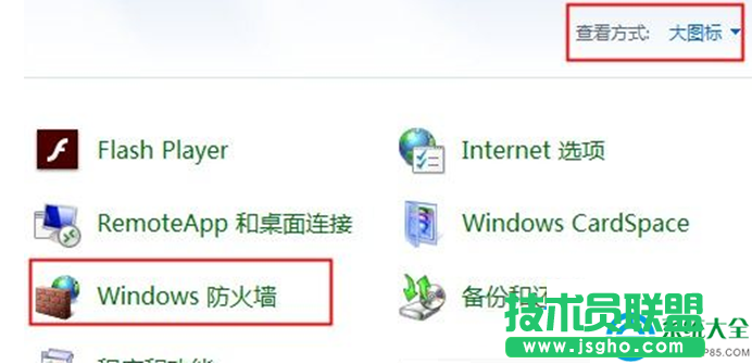 一鍵重裝系統(tǒng)