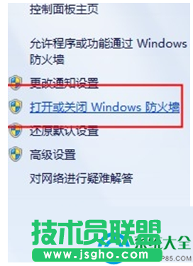 一鍵重裝系統(tǒng)