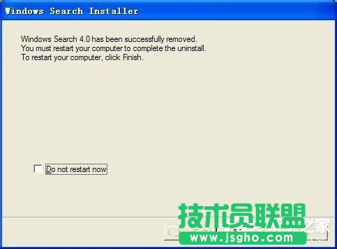 windows xp ghost系統Windows Search卸載刪除方法(8)