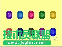 ppt組合圖形按哪幾個鍵 三聯