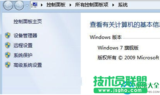 一鍵重裝系統(tǒng)