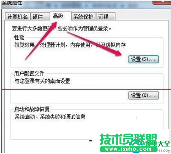 一鍵重新系統(tǒng)