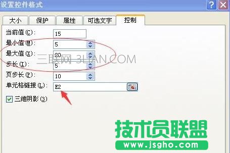 Excel怎么用控件選擇圖表數據