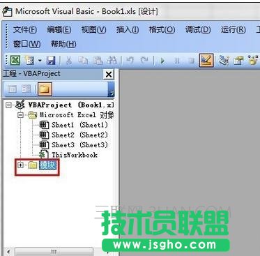 如何關閉excel宏