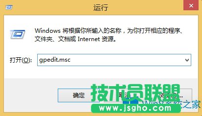 怎么把Win8桌面應用顯示在開始屏幕前列