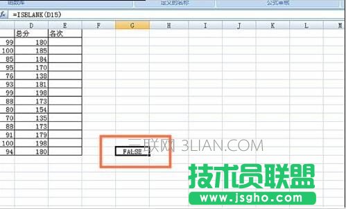 excel如何使用ISBLANK函數