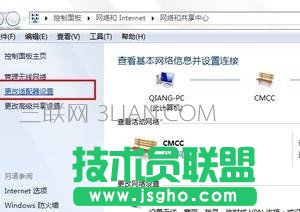 電腦怎么連接寬帶上網