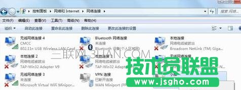 電腦怎么連接寬帶上網