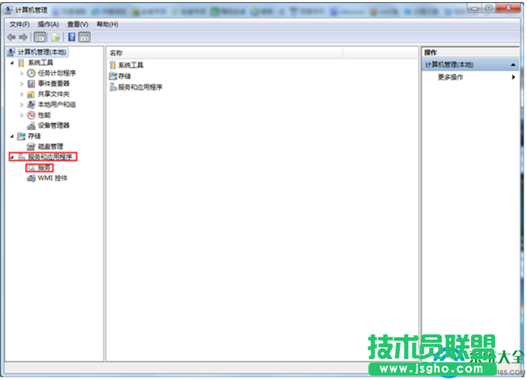 一鍵重裝系統(tǒng)