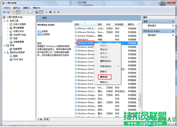 一鍵重裝系統(tǒng)