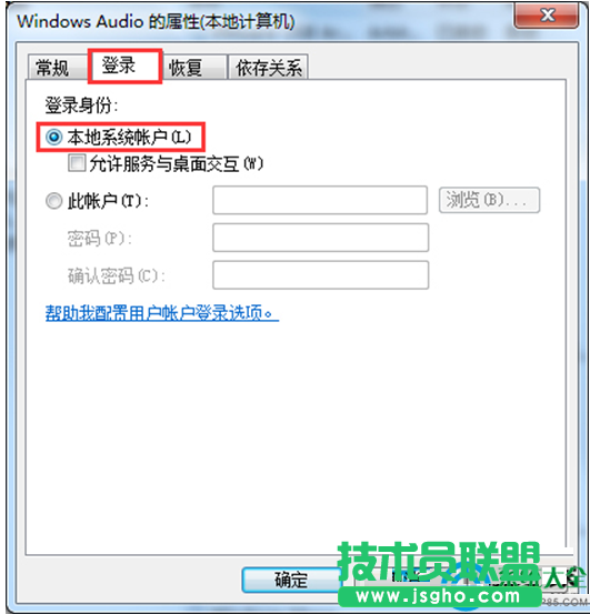 一鍵重裝系統(tǒng)