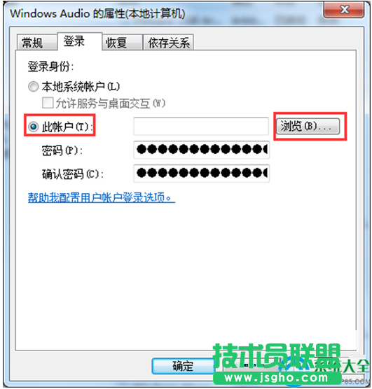 一鍵重裝系統(tǒng)
