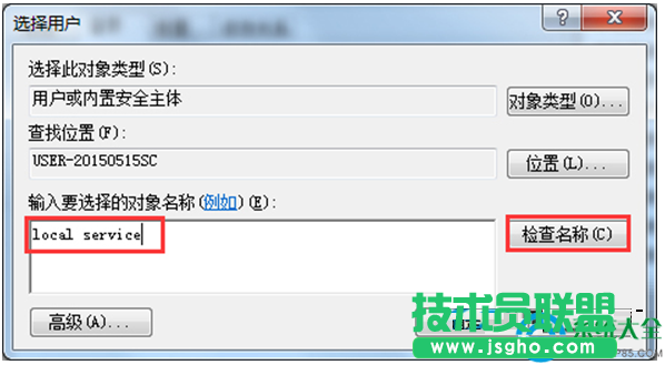 一鍵重裝系統(tǒng)