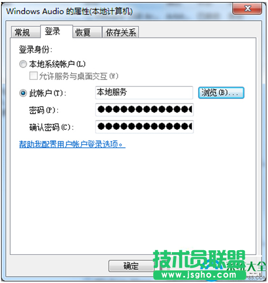 一鍵重裝系統(tǒng)