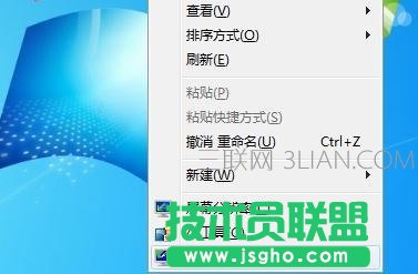excel如何關閉滾動動畫效果