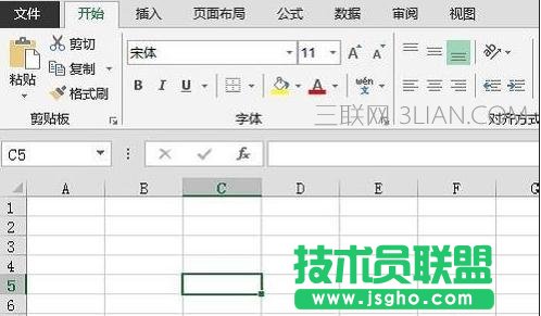 excel如何關閉滾動動畫效果