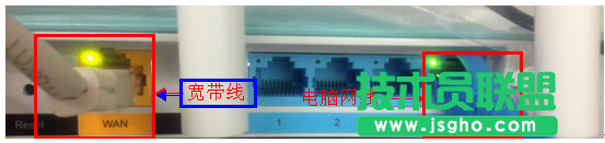 tplink路由器wdr5300靜態ip不能上網怎么辦
