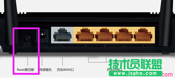 tplink845n路由器怎么恢復出廠設置 三聯