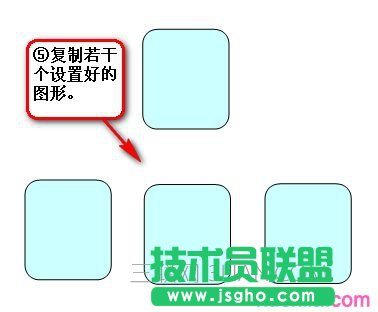 word如何做組織結構圖