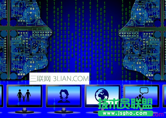 平時上網需要注意什么 三聯