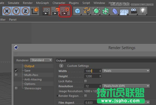 Photoshop結(jié)合C4D制作三維立體藝術(shù)字母B