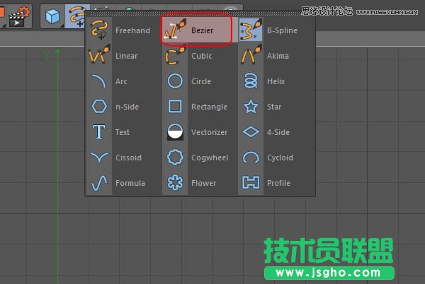Photoshop結(jié)合C4D制作三維立體藝術(shù)字母B