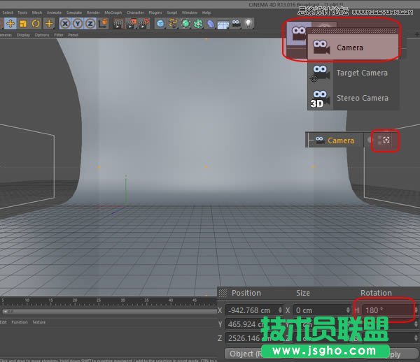 Photoshop結(jié)合C4D制作三維立體藝術(shù)字母B