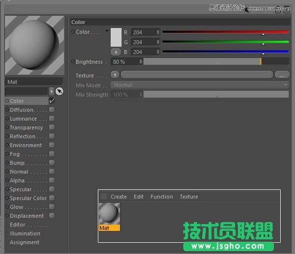 Photoshop結(jié)合C4D制作三維立體藝術(shù)字母B