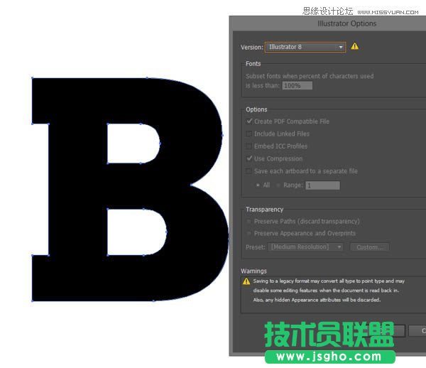 Photoshop結(jié)合C4D制作三維立體藝術(shù)字母B