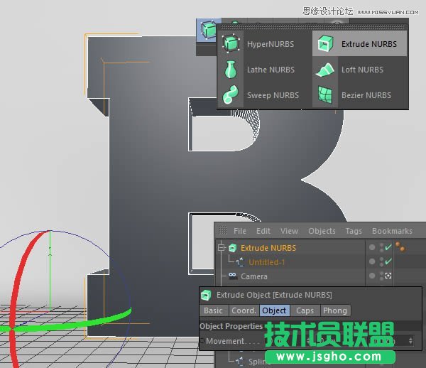 Photoshop結(jié)合C4D制作三維立體藝術(shù)字母B