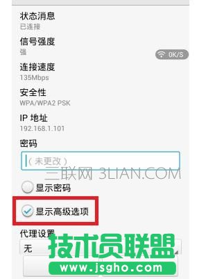 無(wú)線路由器怎么設(shè)置上網(wǎng)快_怎么設(shè)置無(wú)線路由器上網(wǎng)快