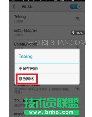 無(wú)線路由器怎么設(shè)置上網(wǎng)快_怎么設(shè)置無(wú)線路由器上網(wǎng)快
