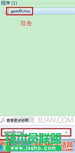 怎么設置路由器網速最快_如何提高路由器網速