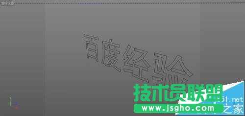 AI如何將字體導入C4D