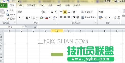 excel2013中如何使用格式刷 三聯(lián)