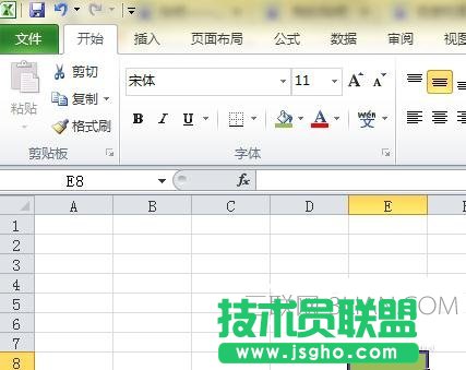 excel2013中如何使用格式刷