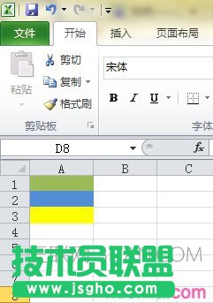 excel格式刷怎么用
