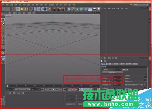 CINEMA 4D界面怎么設置為中文？C4D如何設置中文