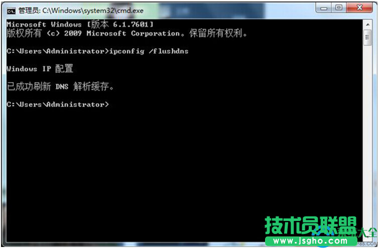 一鍵重裝系統(tǒng)