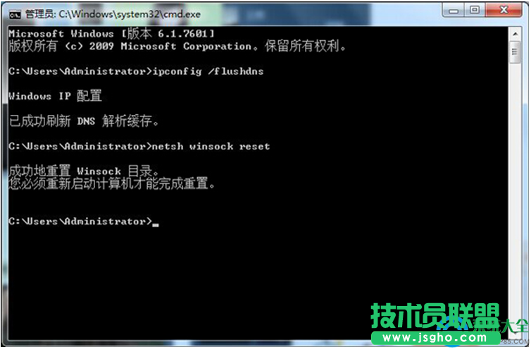 一鍵重裝系統(tǒng)
