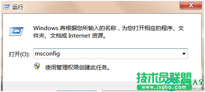 Win7系統聯網時提示錯誤代碼0x80070002解決辦法   三聯